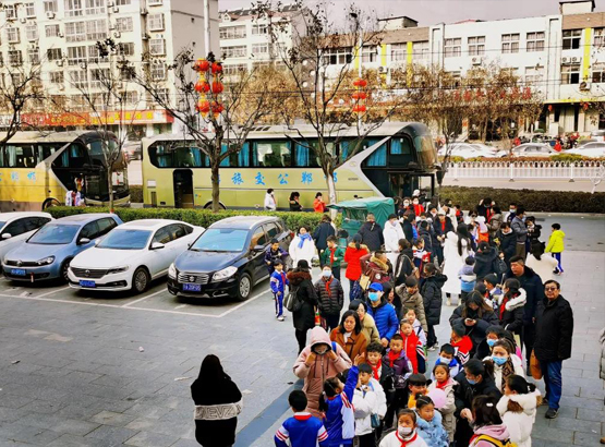 邯郸郦商学校